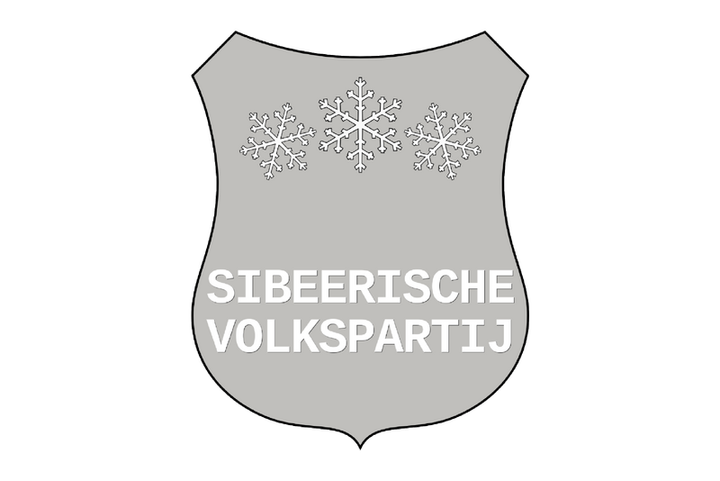 File:Sibearian People's Party Logo.png