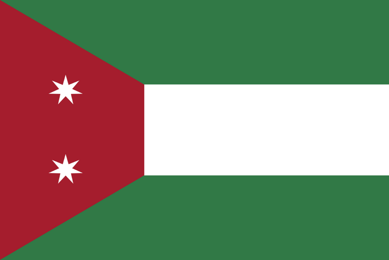 File:Royal Primate Flag.png