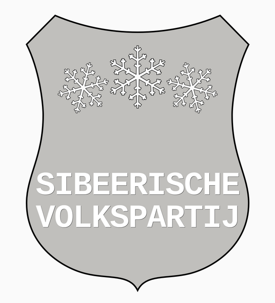 File:Sibeerische Volkspartij Logo.png