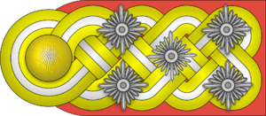 Generalstabschef Shoulder.png