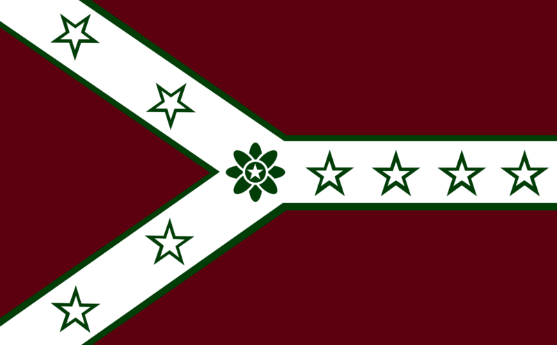 File:Matamoros Family Flag.png