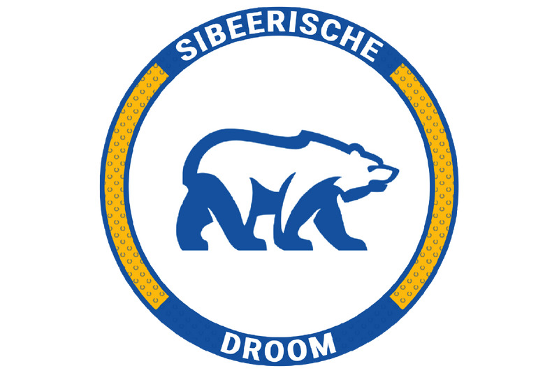 File:Sibearian Dream Logo.png