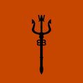 Thumbnail for version as of 19:01, 3 November 2025