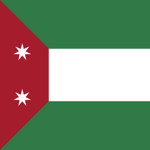 Royal Primate Flag Square.png