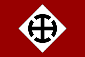 National Predatorial Party Logo.png